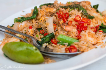 Fried Rice